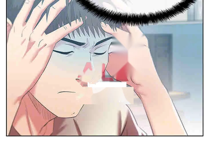 My Wifes Friend Chapter 33 - Page 6