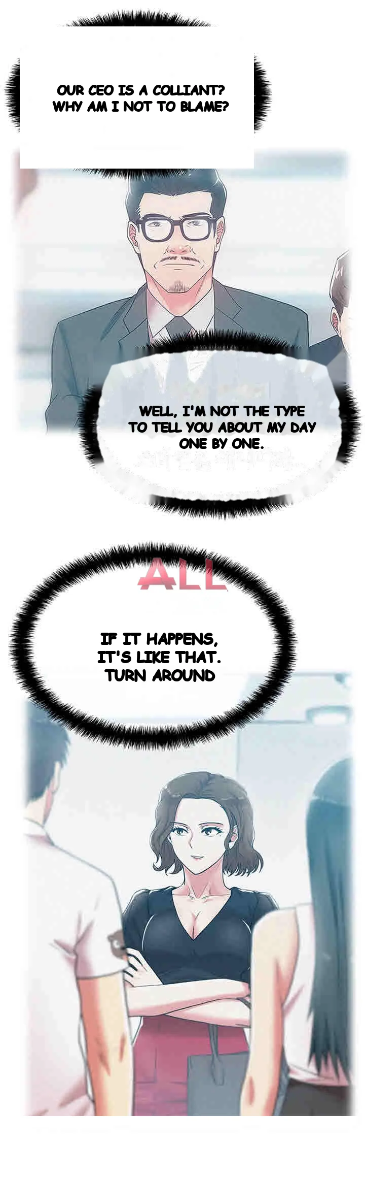 My Wifes Friend Chapter 33 - Page 7