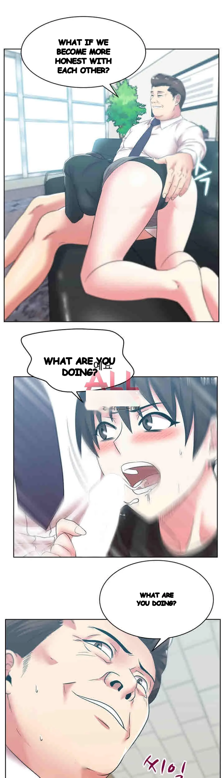My Wifes Friend Chapter 34 - Page 16