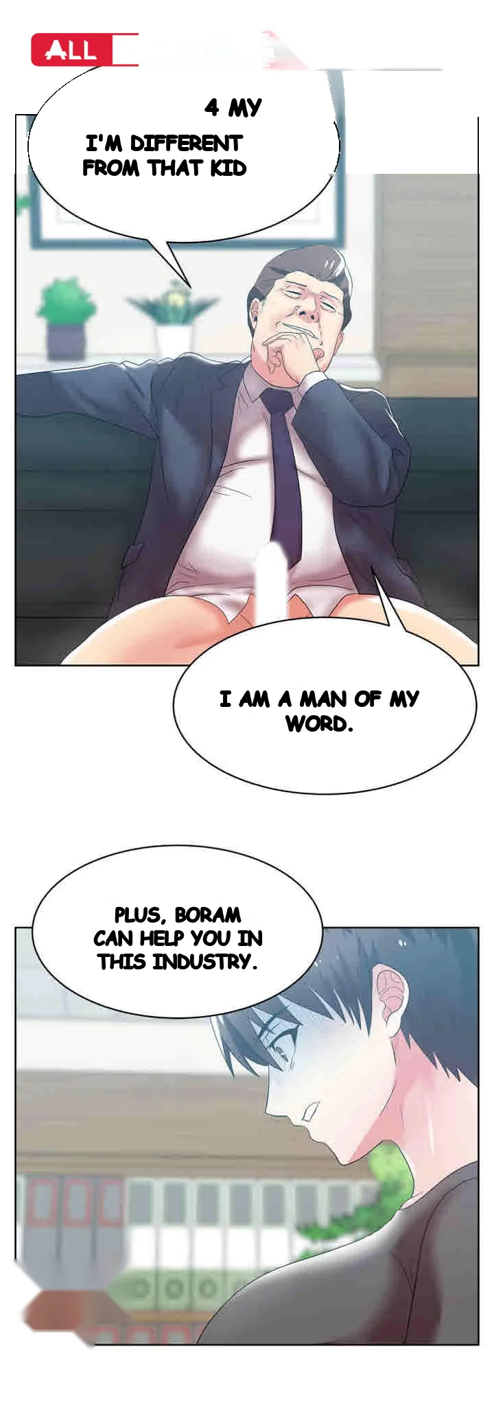 My Wifes Friend Chapter 34 - Page 2