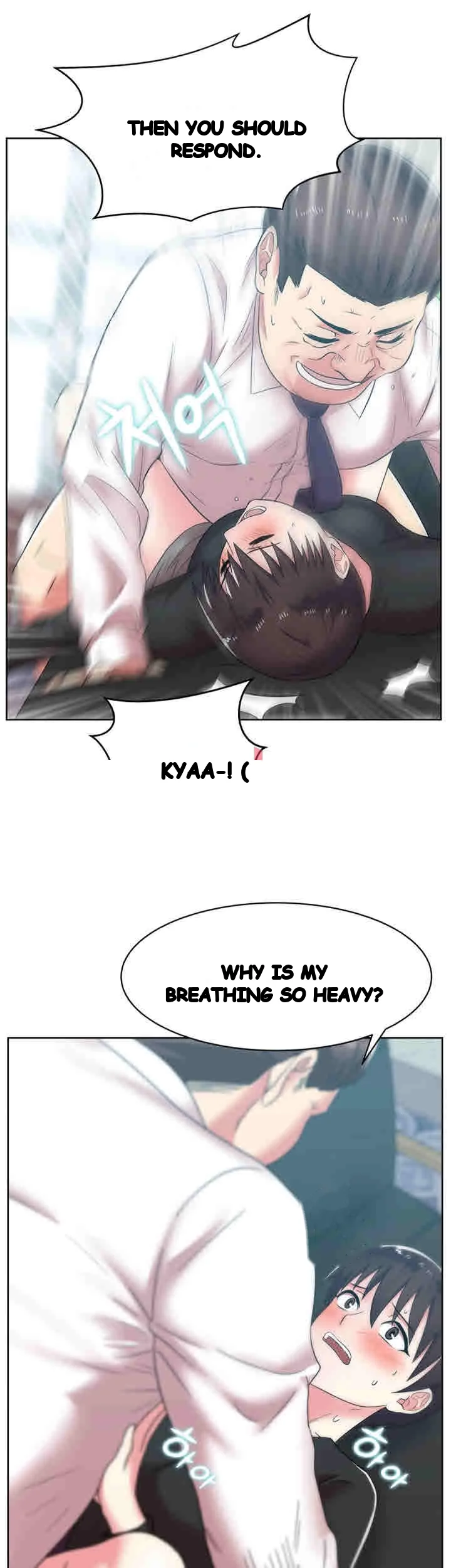 My Wifes Friend Chapter 34 - Page 21