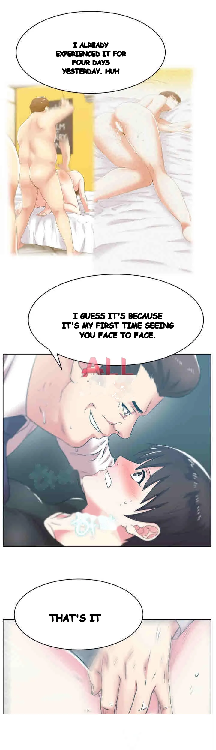 My Wifes Friend Chapter 34 - Page 22