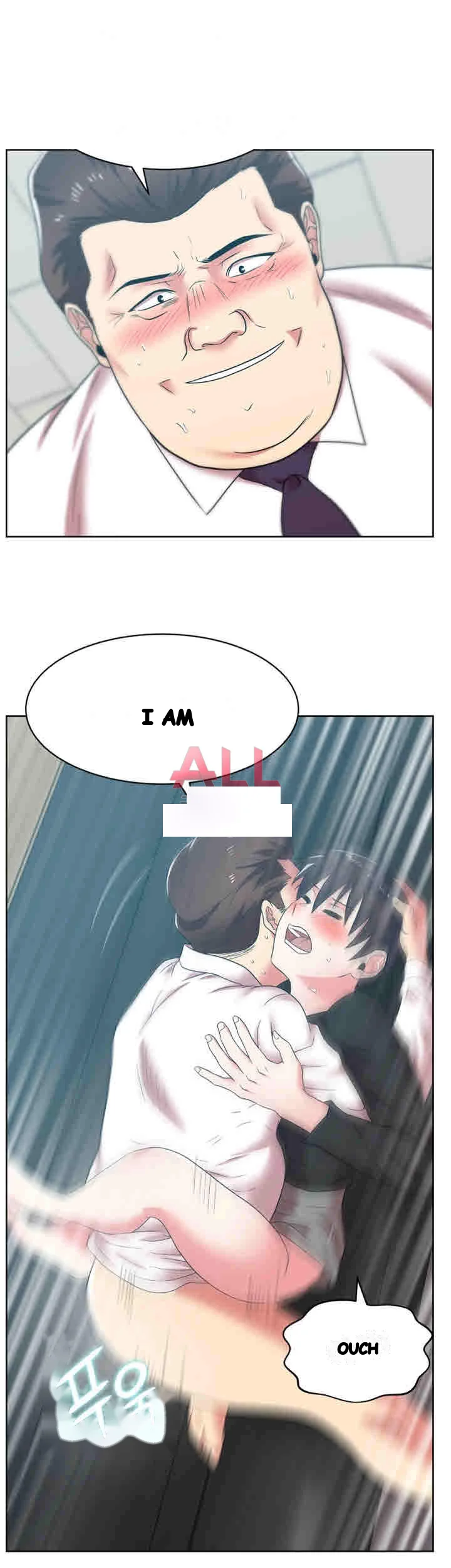 My Wifes Friend Chapter 34 - Page 26