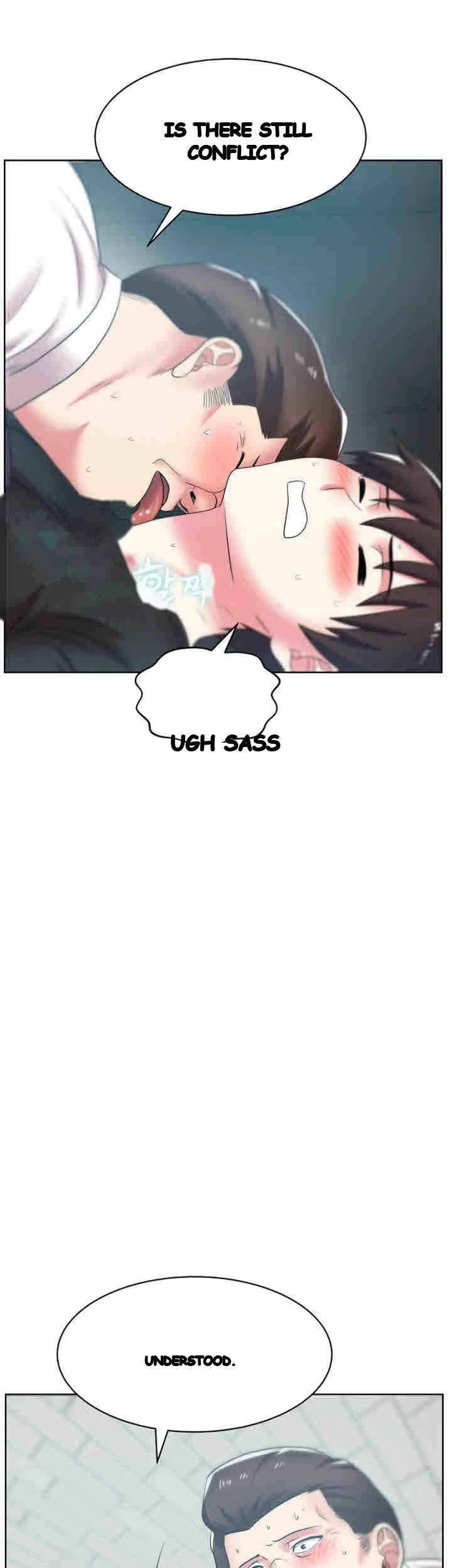 My Wifes Friend Chapter 34 - Page 28