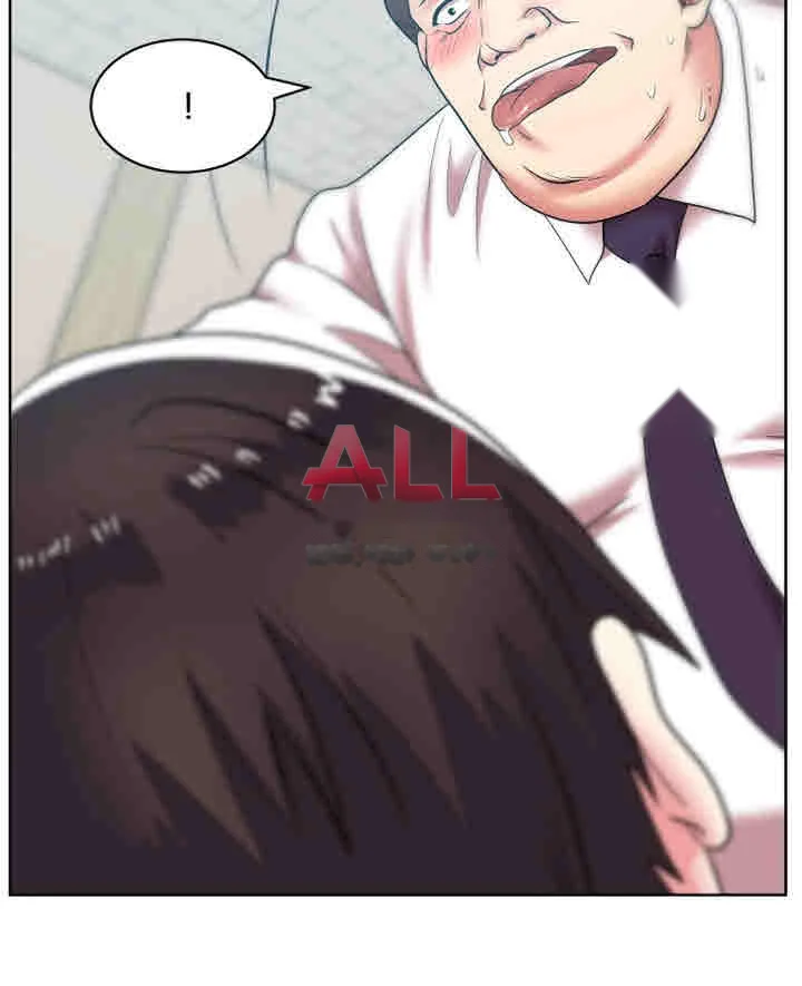My Wifes Friend Chapter 34 - Page 29