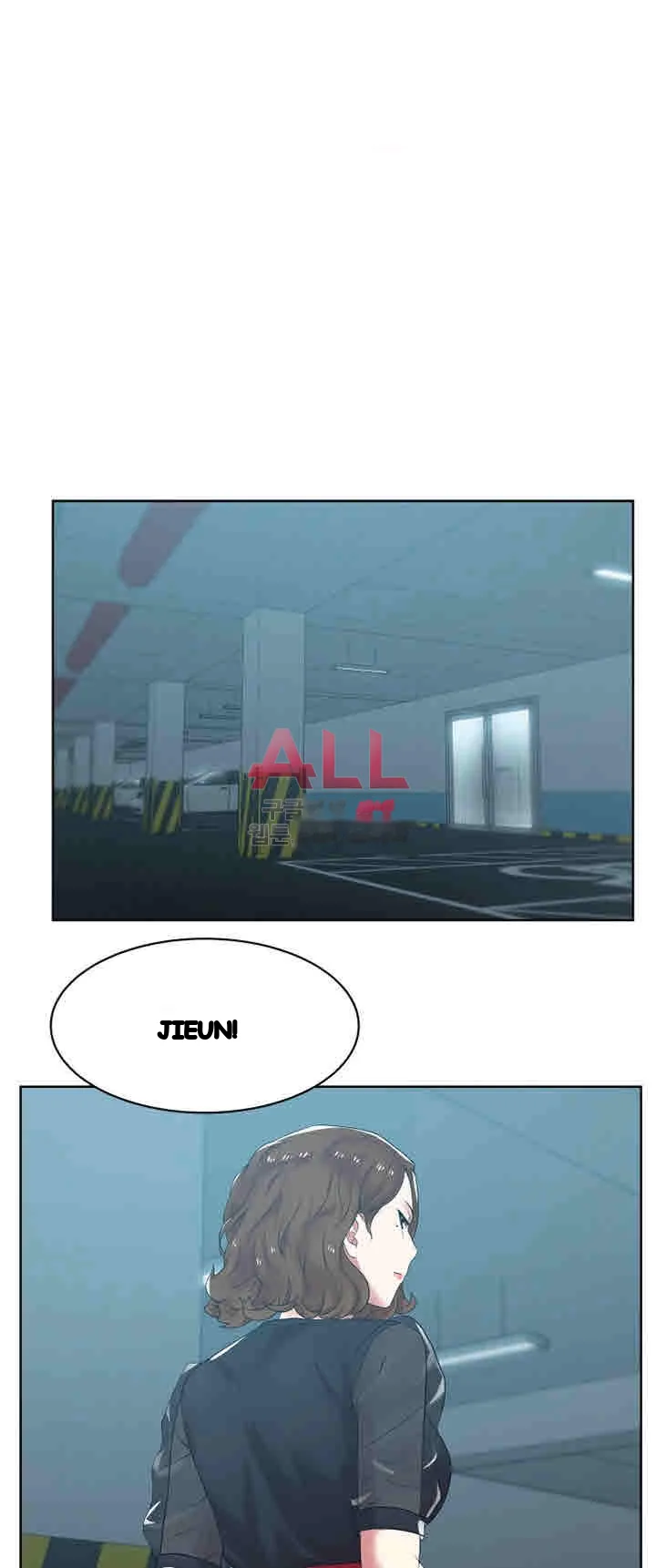My Wifes Friend Chapter 35 - Page 2