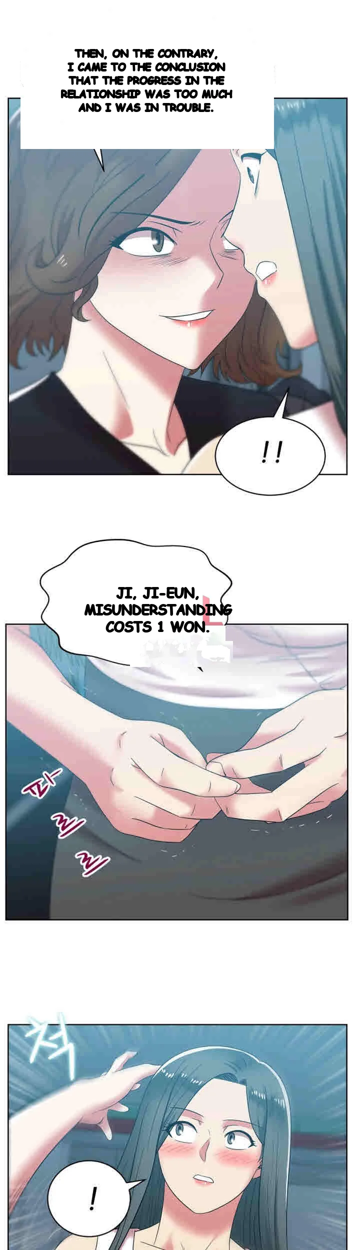 My Wifes Friend Chapter 35 - Page 20