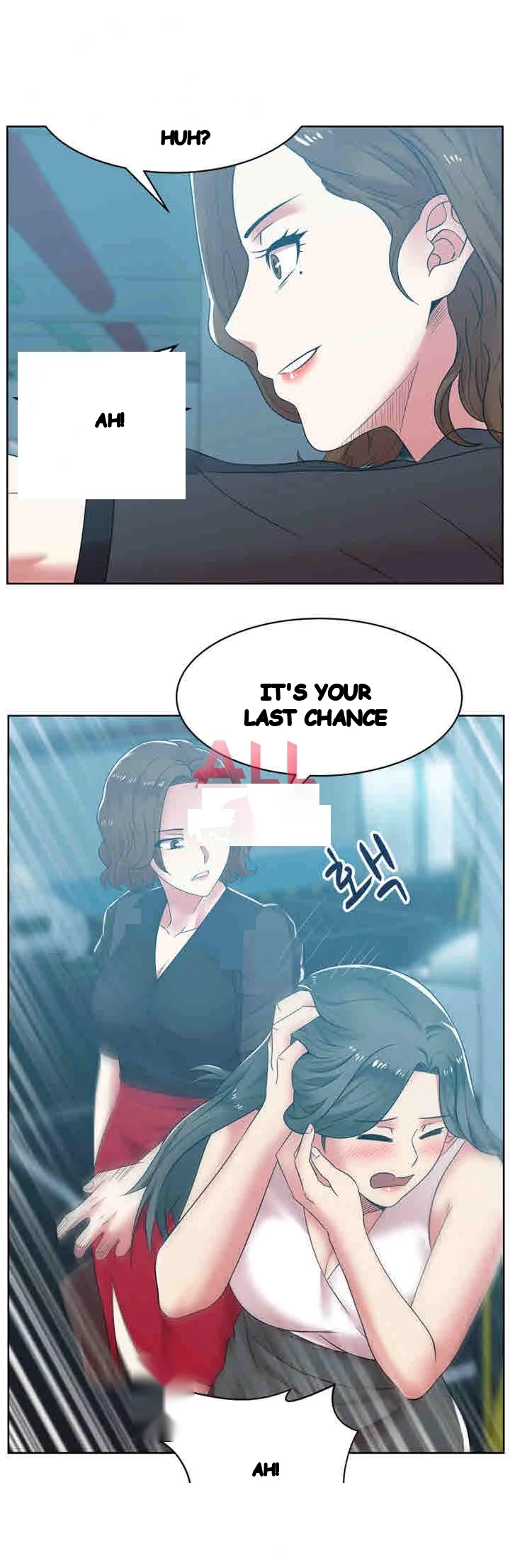 My Wifes Friend Chapter 35 - Page 24
