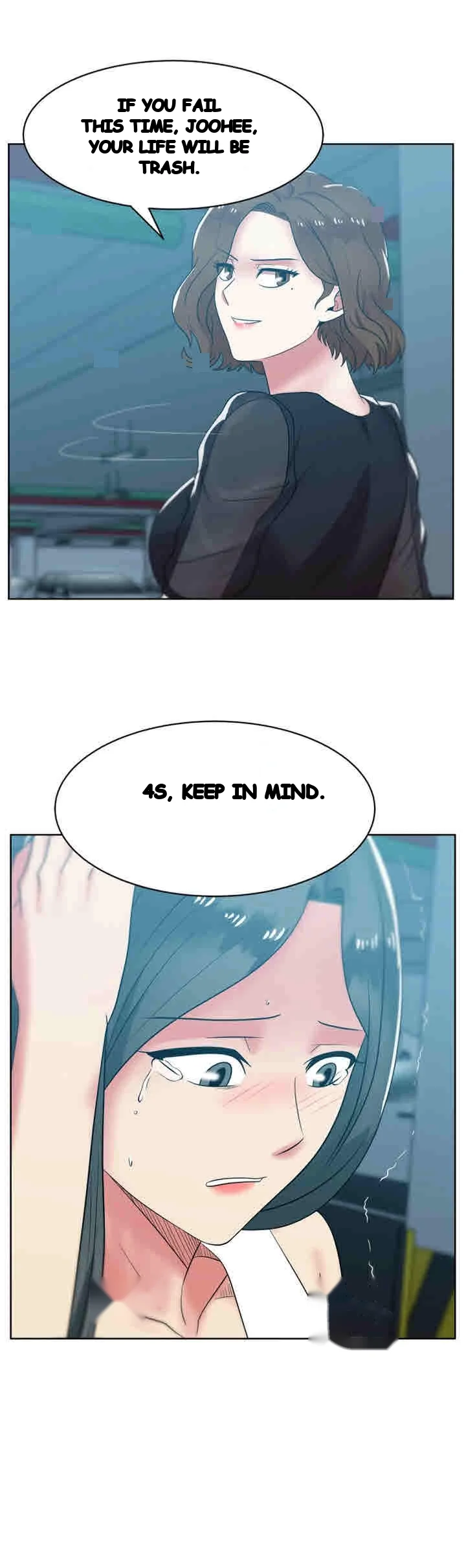 My Wifes Friend Chapter 35 - Page 27