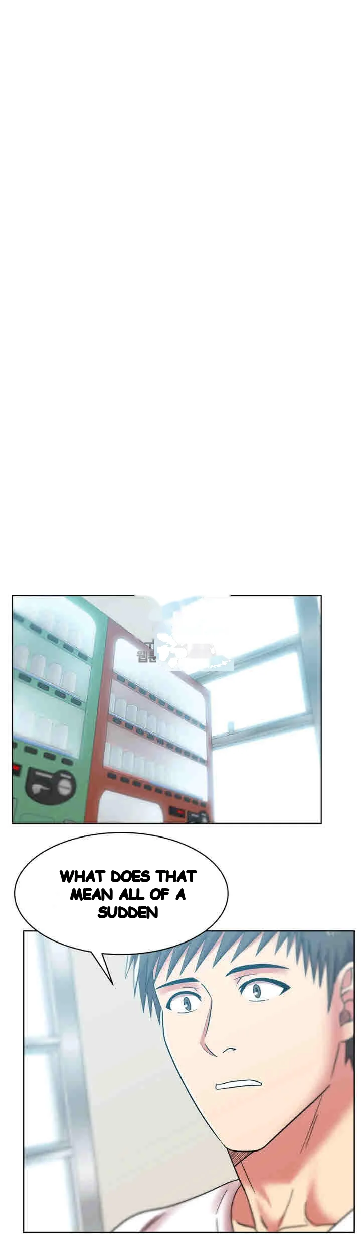 My Wifes Friend Chapter 35 - Page 28