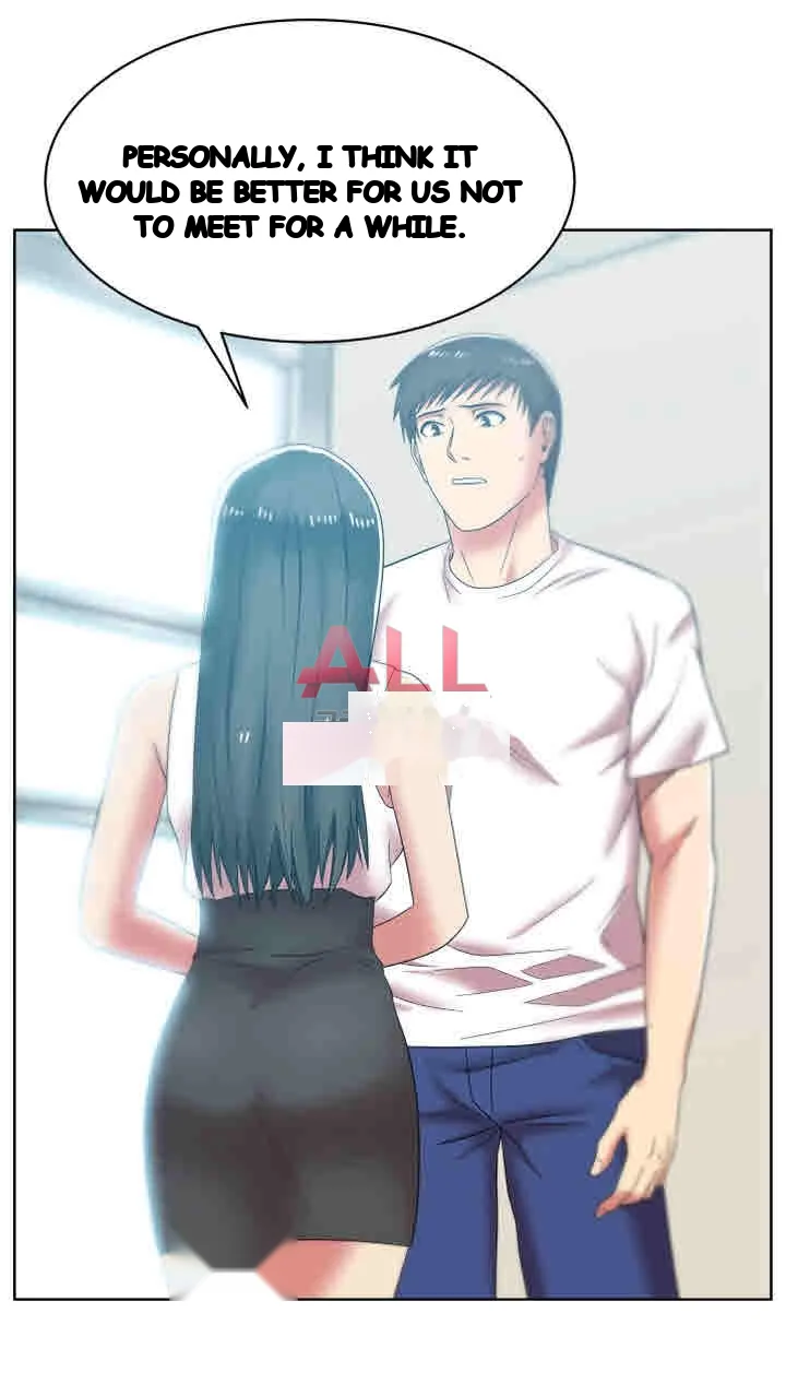 My Wifes Friend Chapter 35 - Page 29
