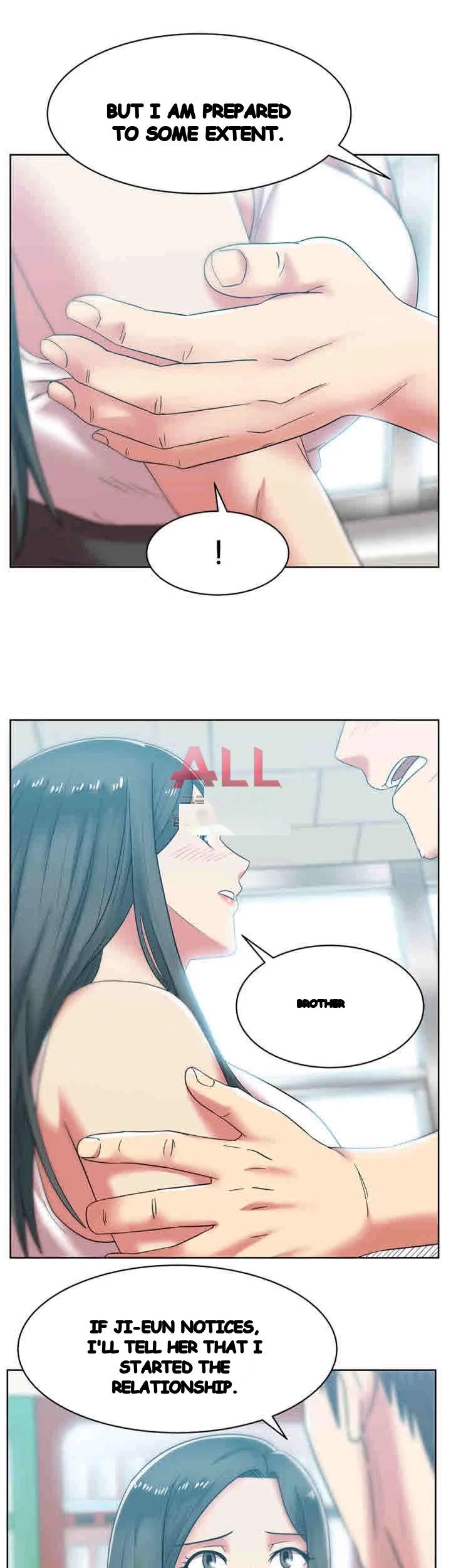 My Wifes Friend Chapter 35 - Page 31