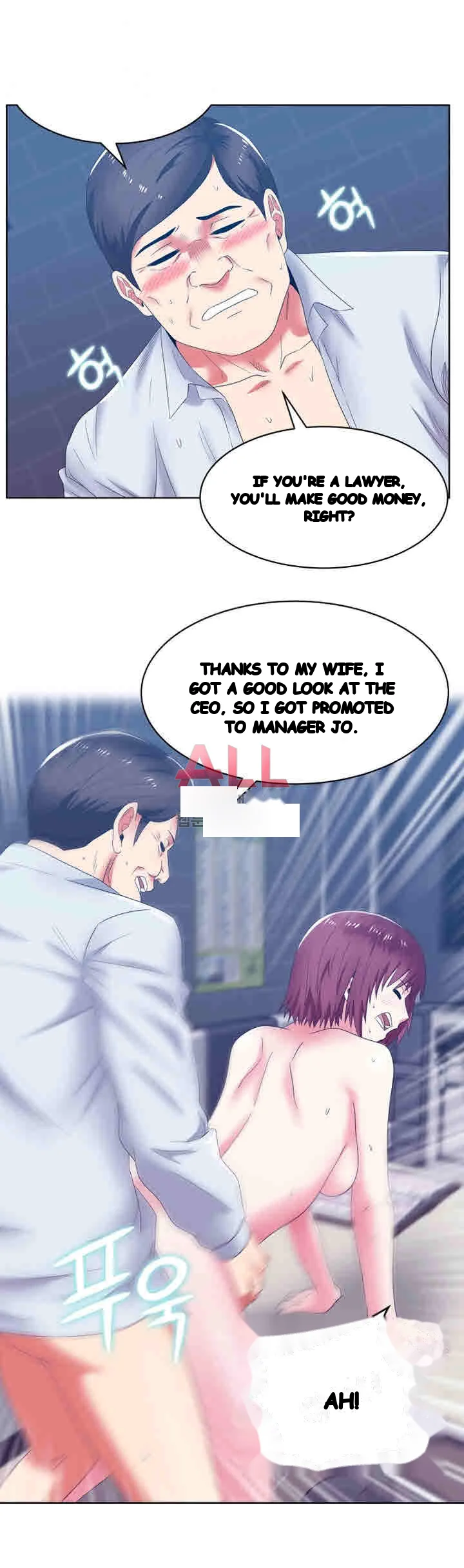 My Wifes Friend Chapter 36 - Page 10