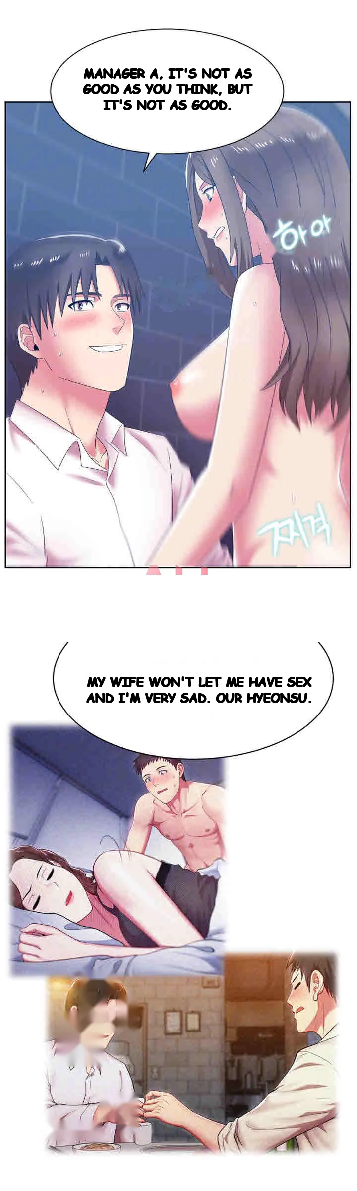My Wifes Friend Chapter 36 - Page 11