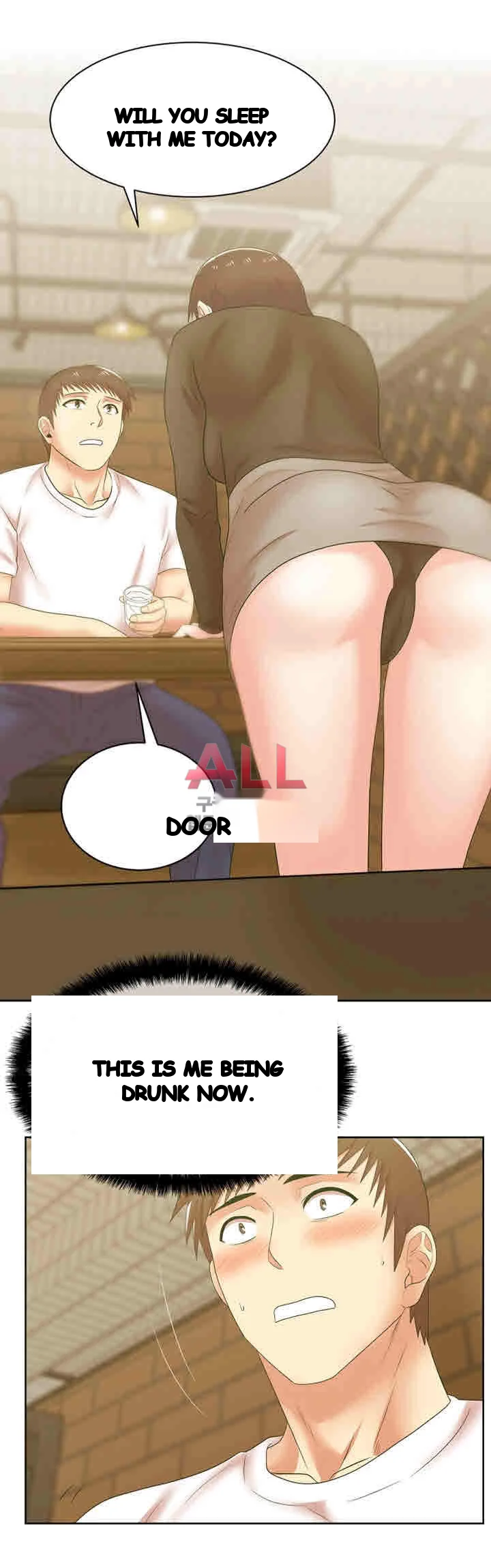 My Wifes Friend Chapter 36 - Page 24