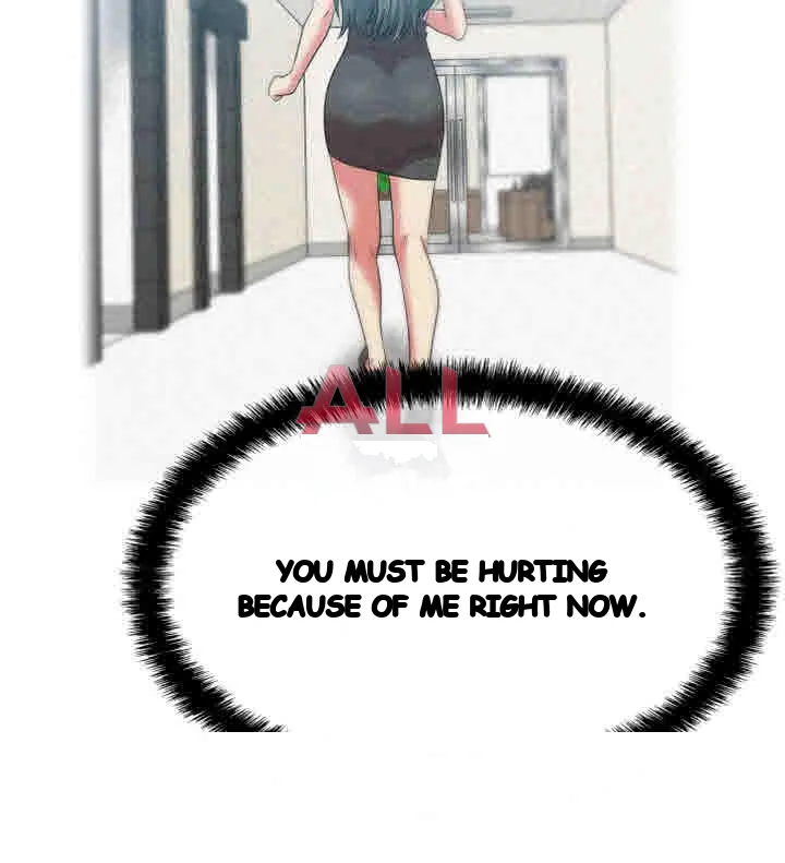 My Wifes Friend Chapter 36 - Page 27