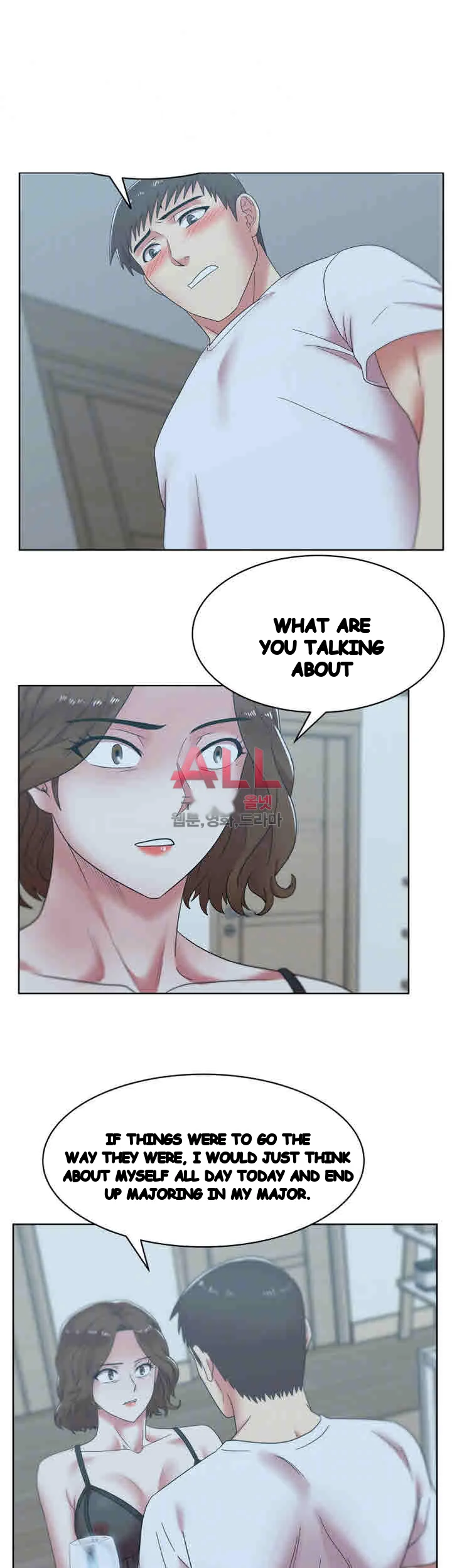 My Wifes Friend Chapter 37 - Page 10