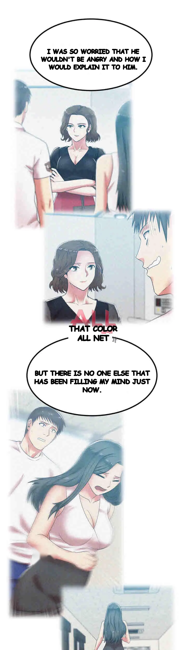 My Wifes Friend Chapter 37 - Page 12
