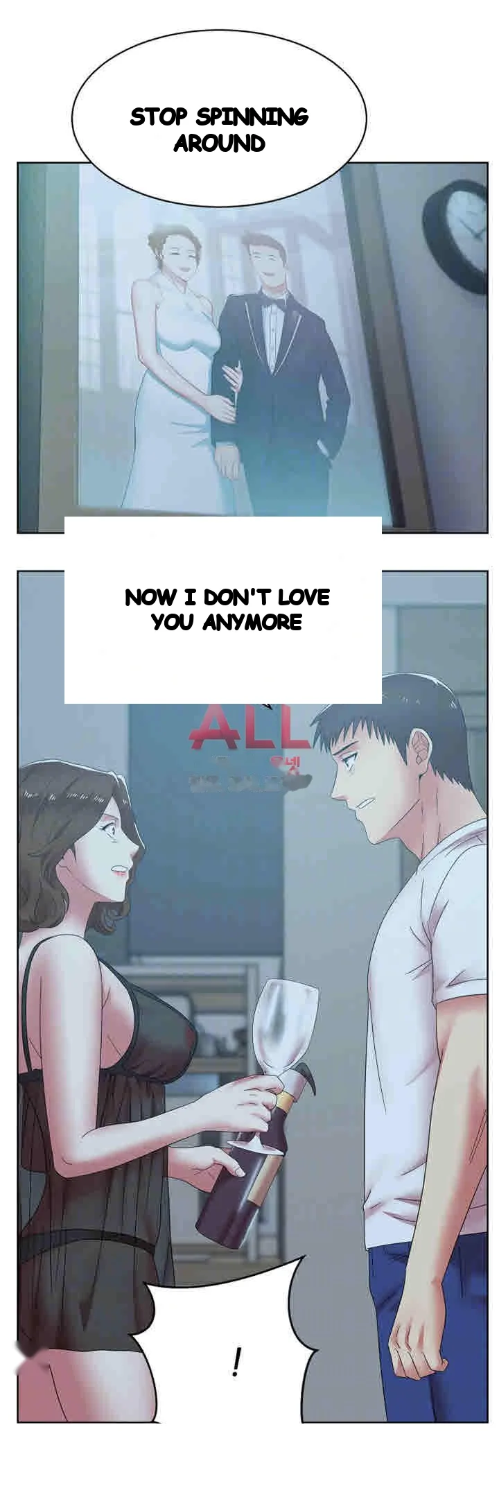My Wifes Friend Chapter 37 - Page 14