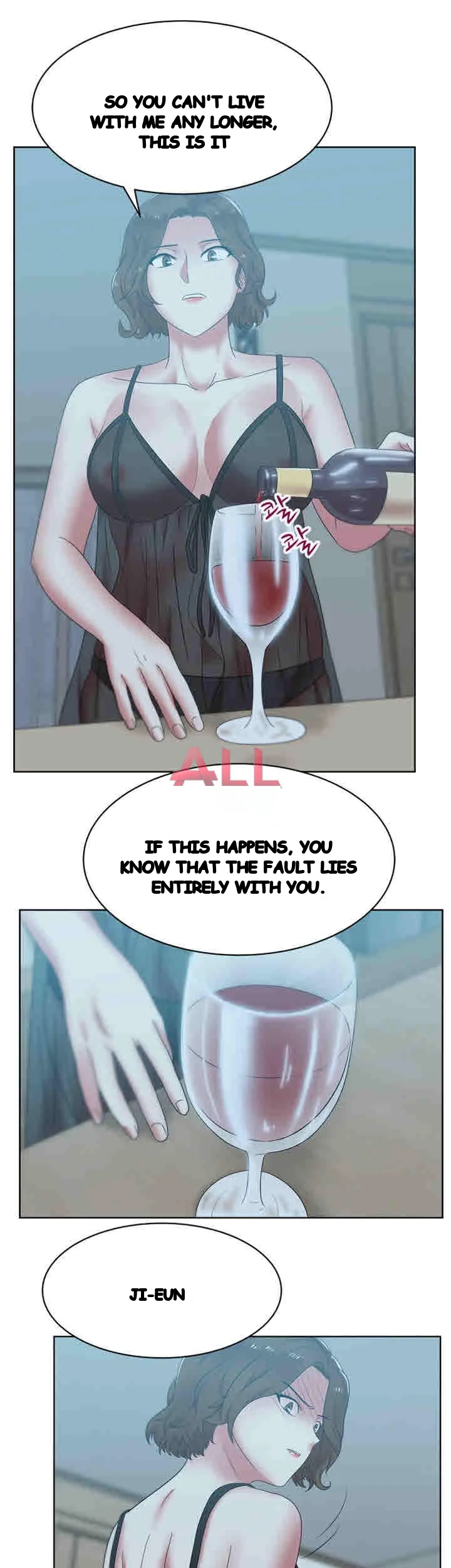 My Wifes Friend Chapter 37 - Page 21