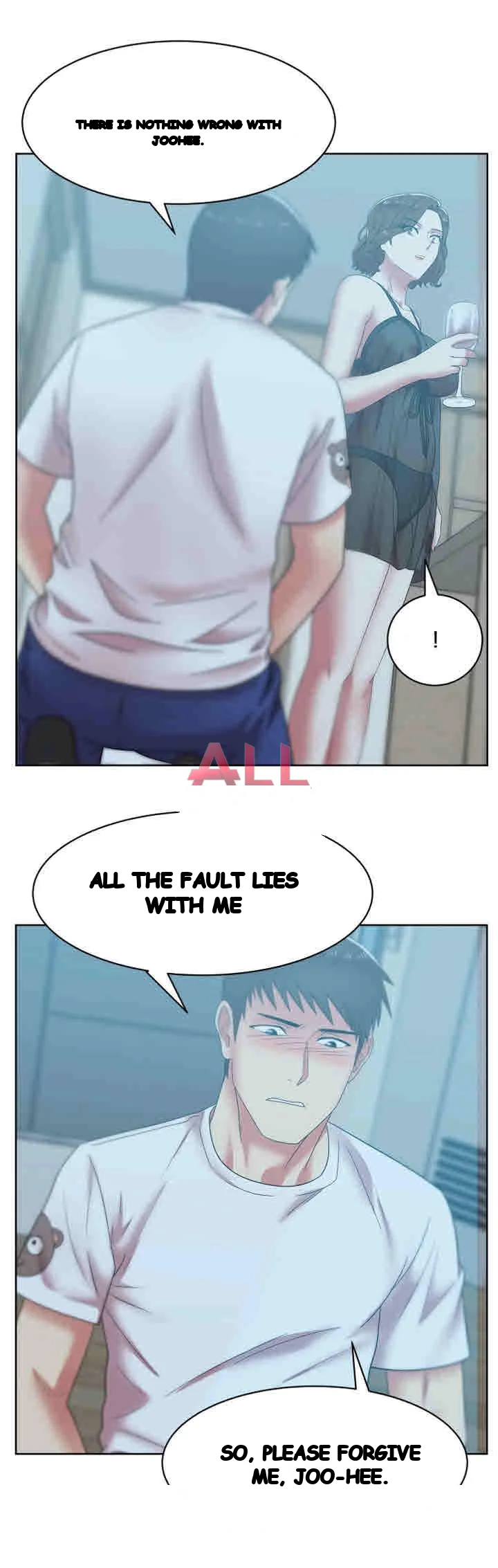 My Wifes Friend Chapter 37 - Page 23