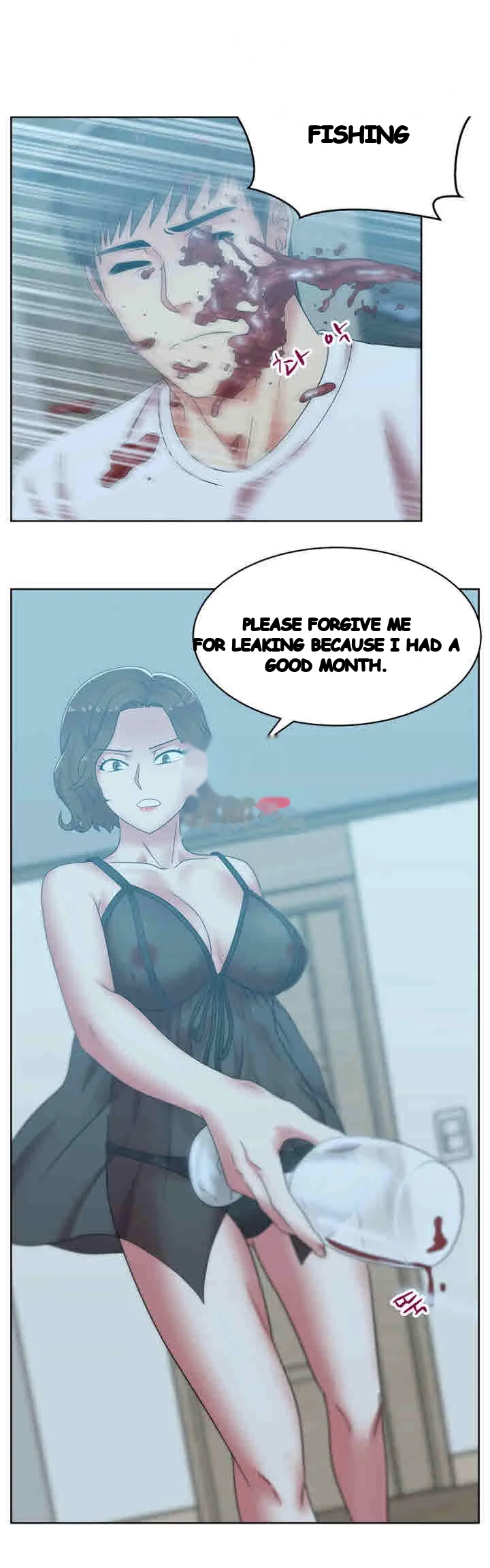 My Wifes Friend Chapter 37 - Page 25