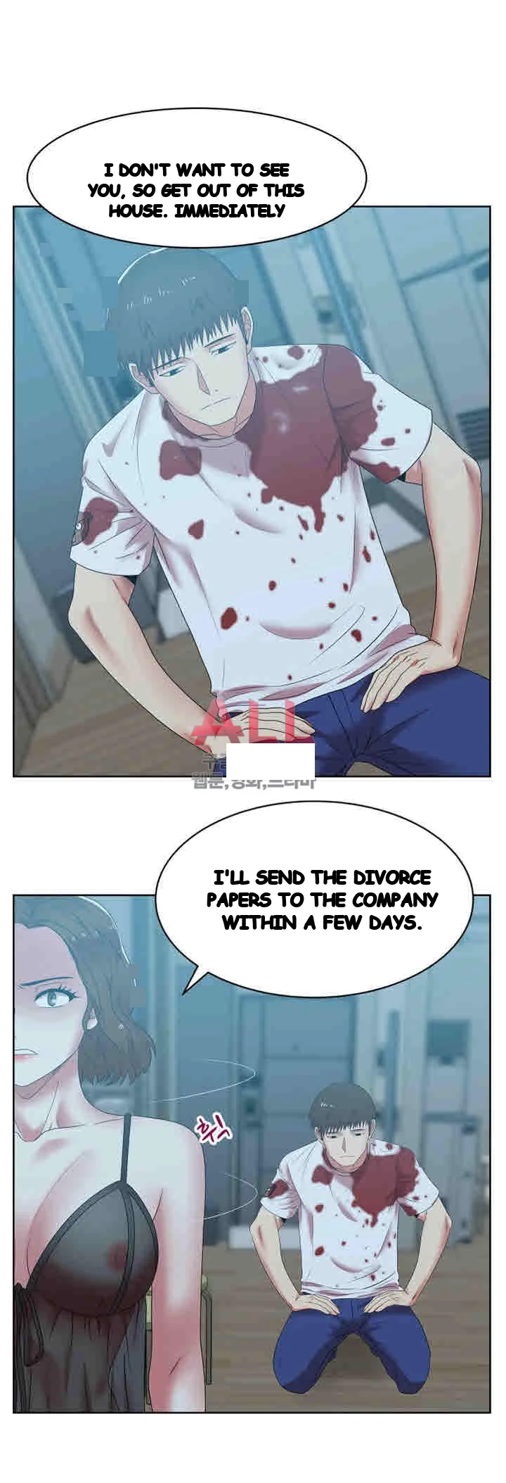 My Wifes Friend Chapter 37 - Page 26