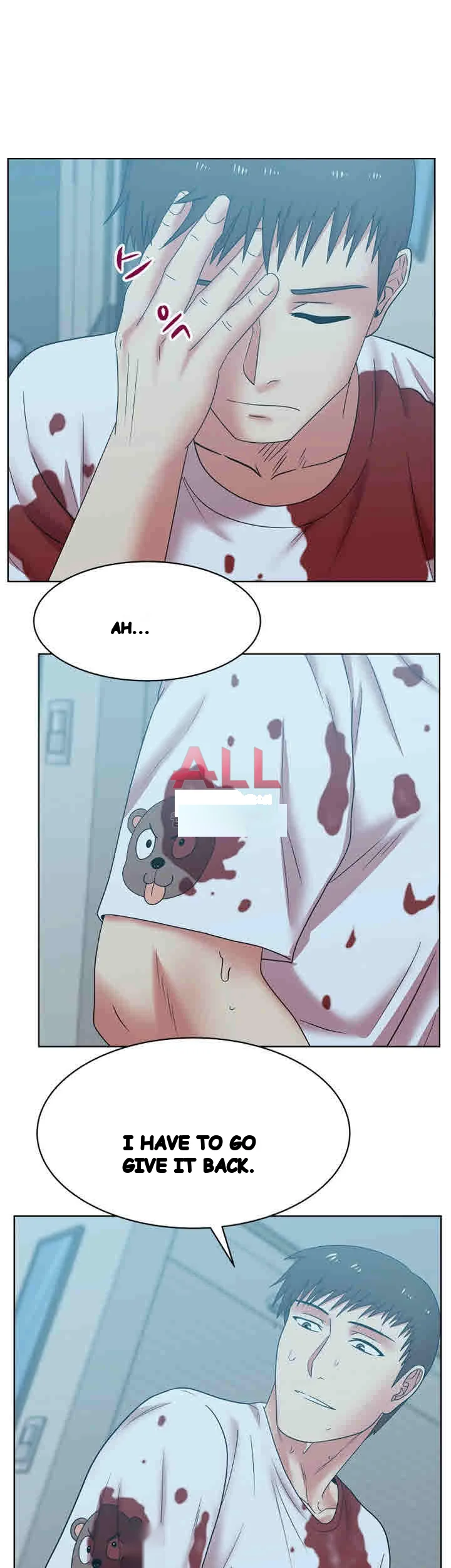 My Wifes Friend Chapter 37 - Page 27