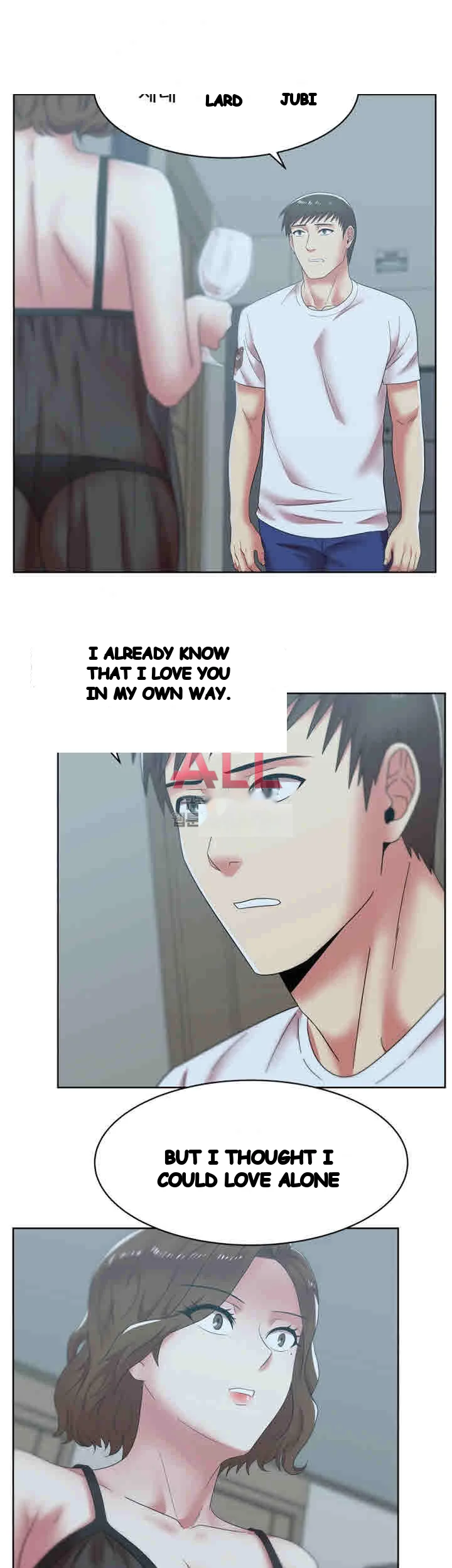 My Wifes Friend Chapter 37 - Page 8