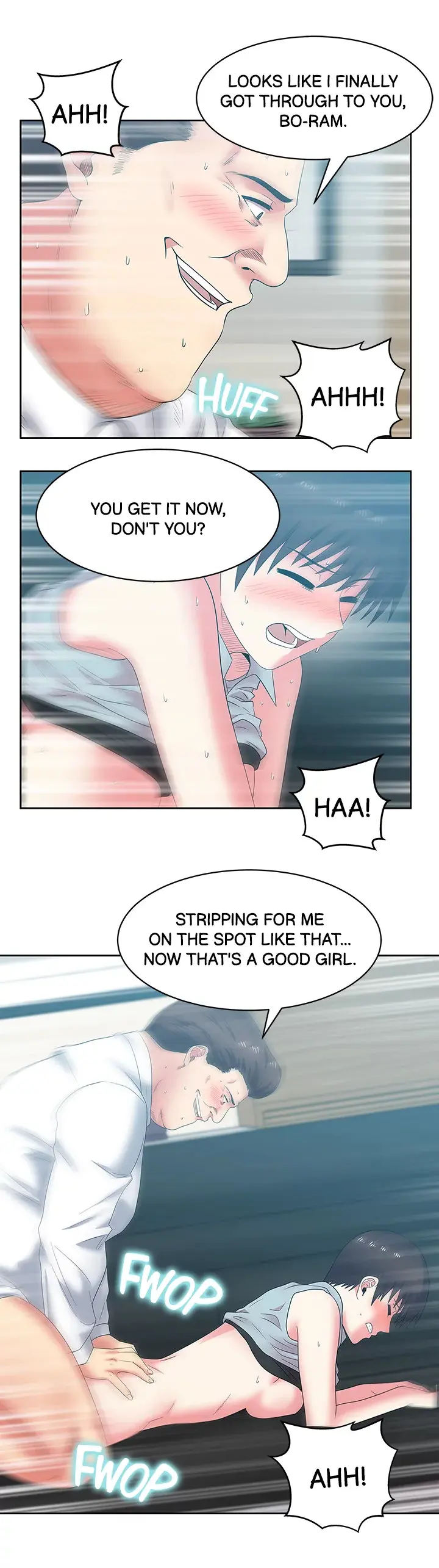My Wifes Friend Chapter 39 - Page 25