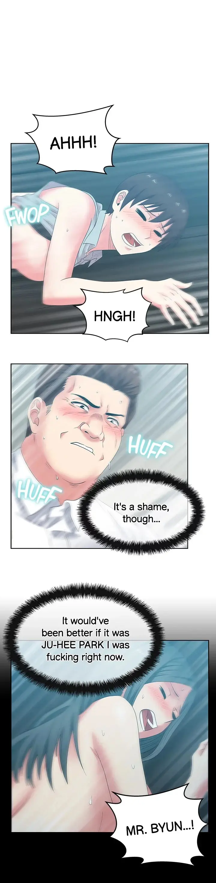 My Wifes Friend Chapter 40 - Page 1