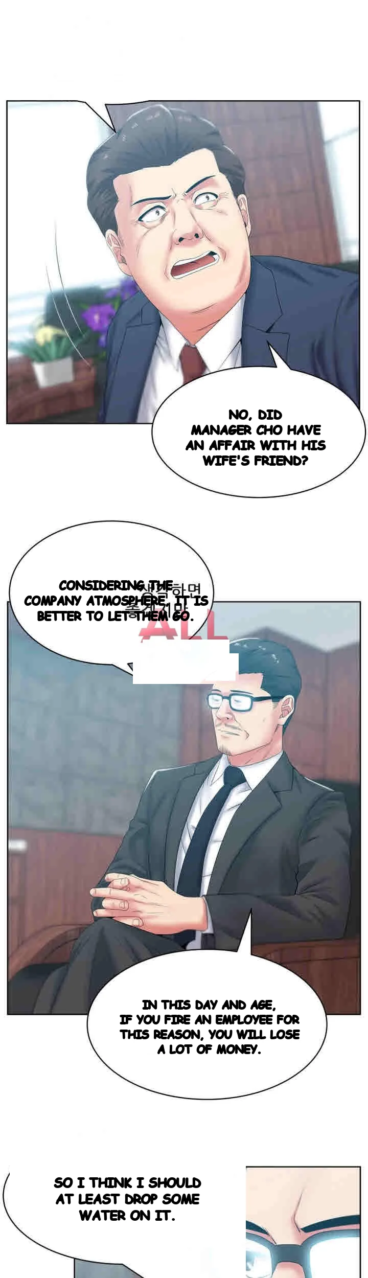 My Wifes Friend Chapter 40 - Page 30