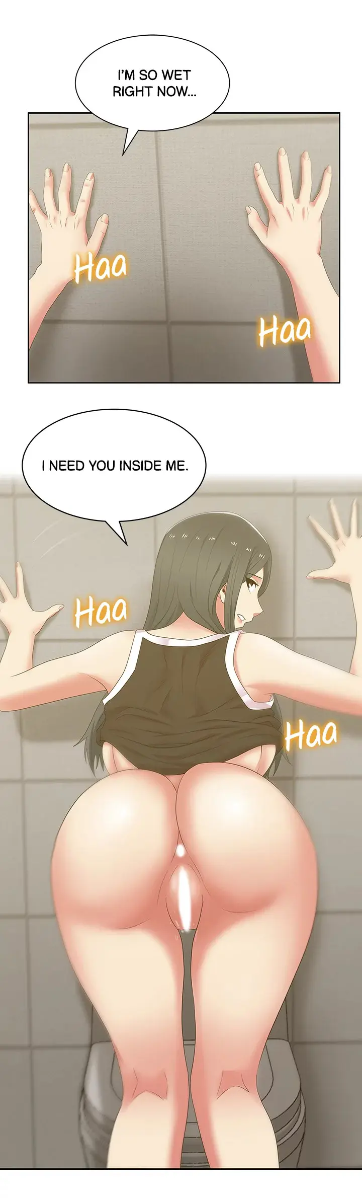 My Wifes Friend Chapter 41 - Page 12