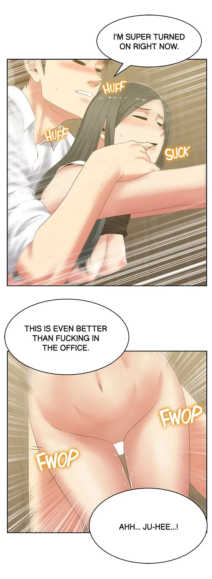 My Wifes Friend Chapter 41 - Page 17