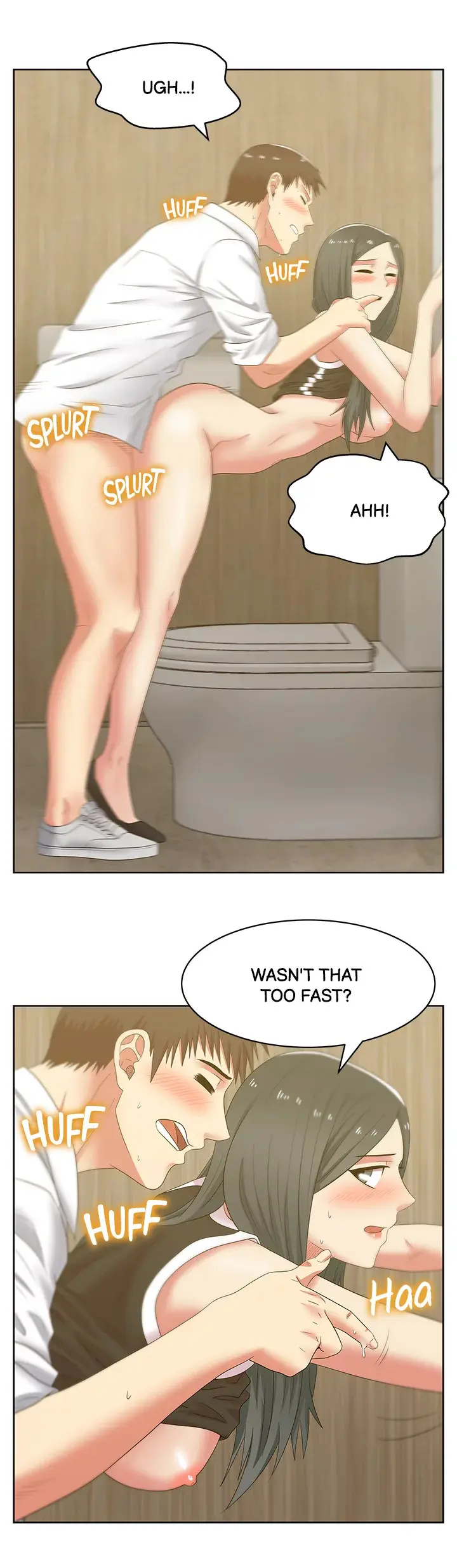 My Wifes Friend Chapter 41 - Page 19