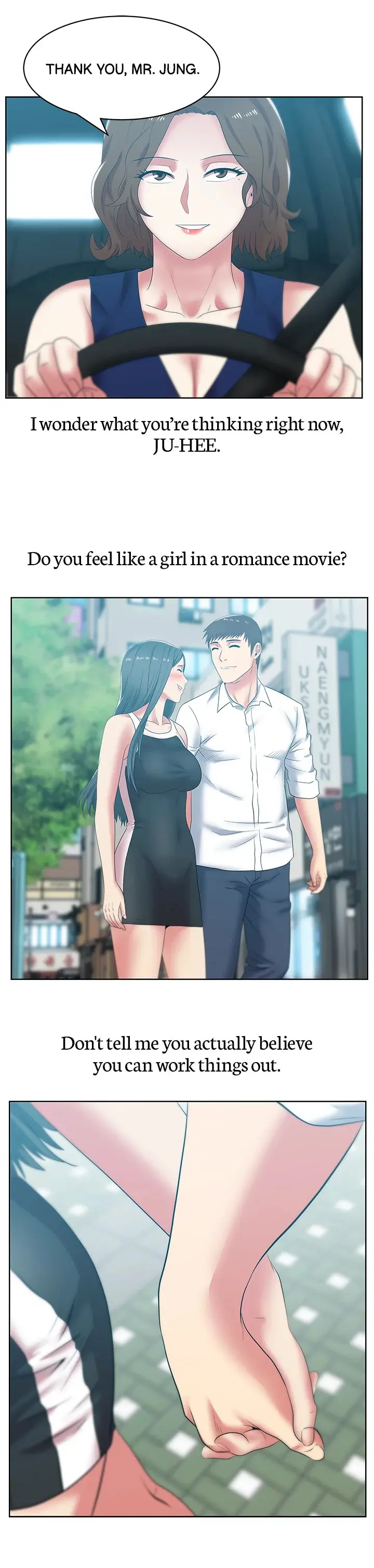 My Wifes Friend Chapter 41 - Page 2