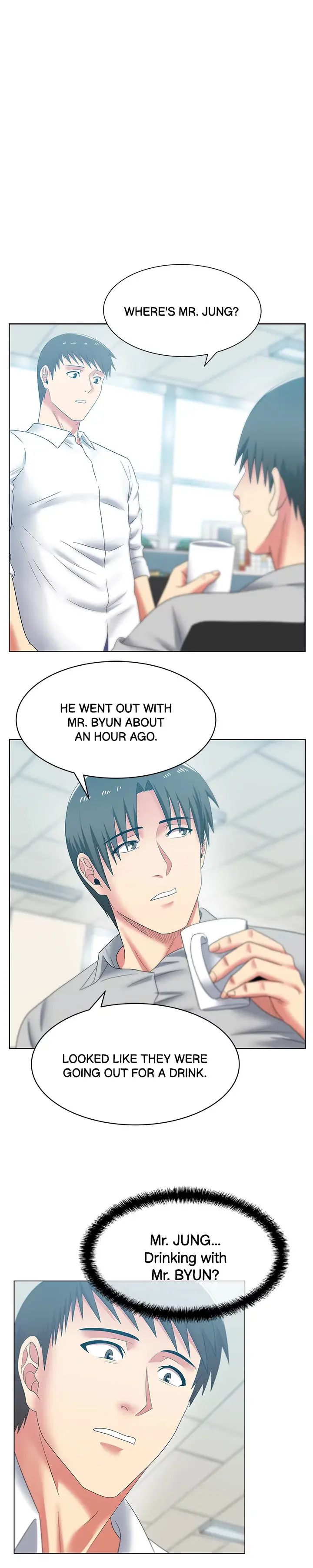 My Wifes Friend Chapter 42 - Page 1