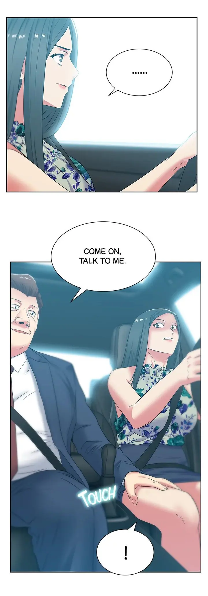 My Wifes Friend Chapter 43 - Page 10