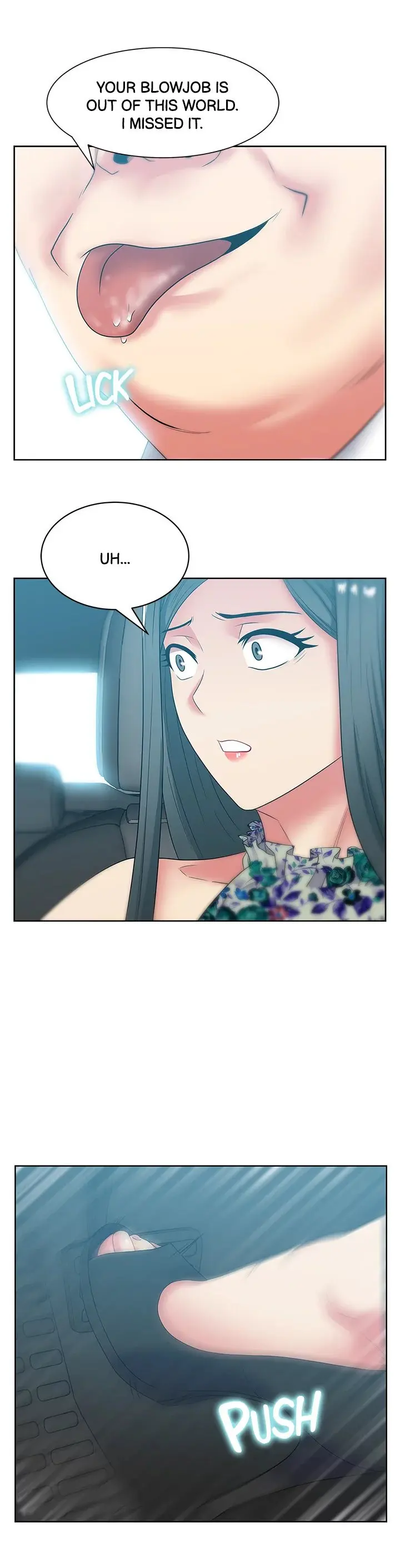 My Wifes Friend Chapter 43 - Page 13