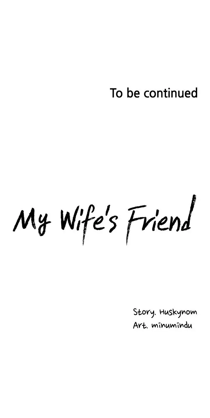 My Wifes Friend Chapter 43 - Page 27