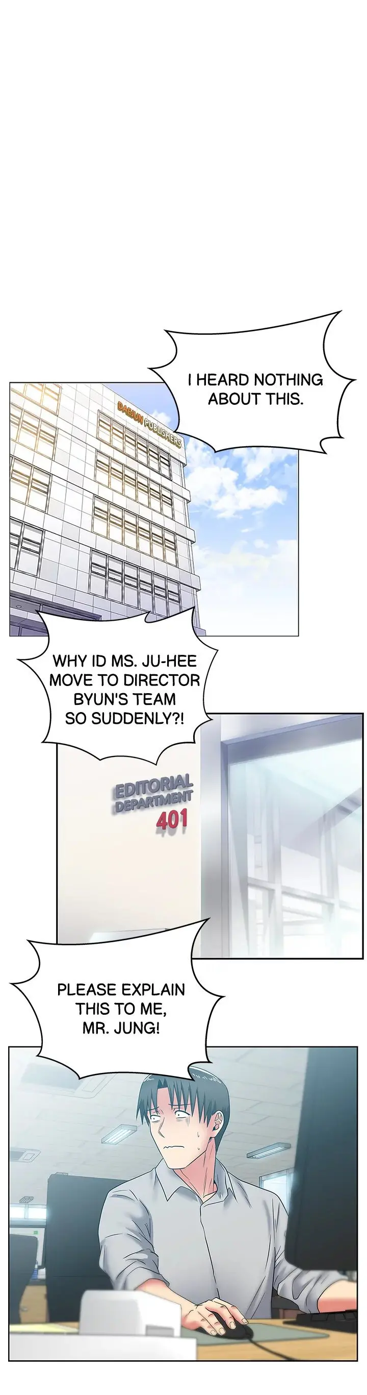 My Wifes Friend Chapter 43 - Page 4