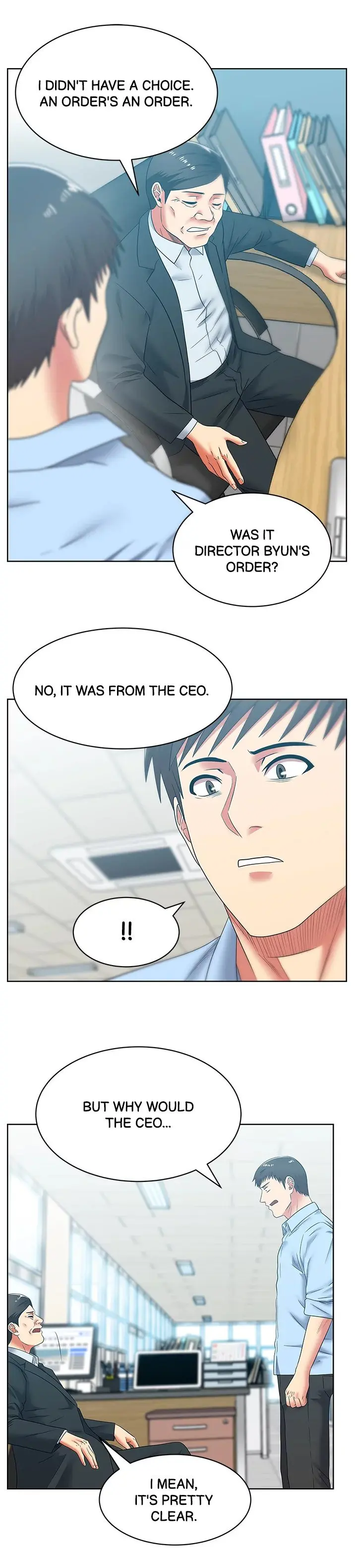 My Wifes Friend Chapter 43 - Page 5