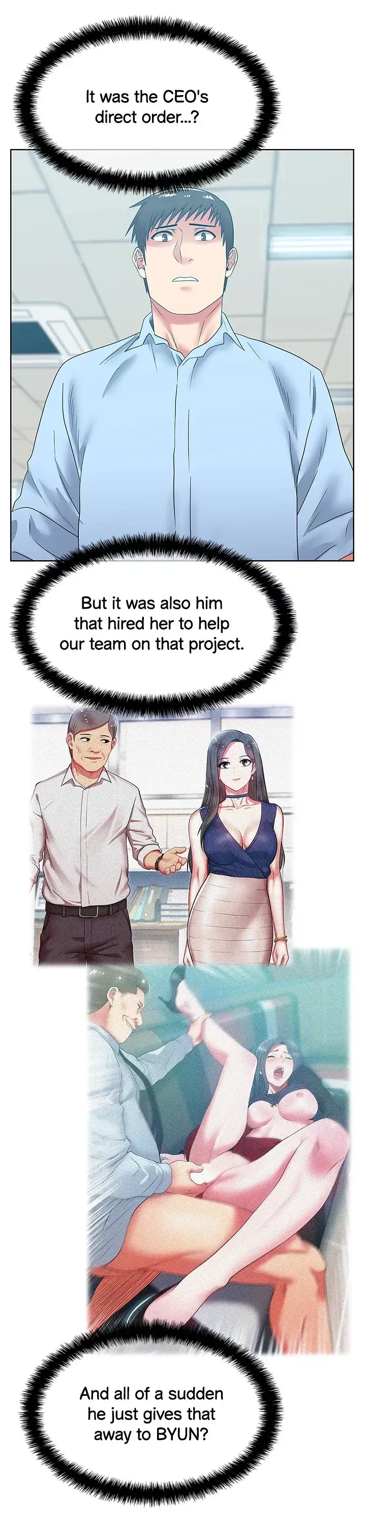 My Wifes Friend Chapter 43 - Page 7
