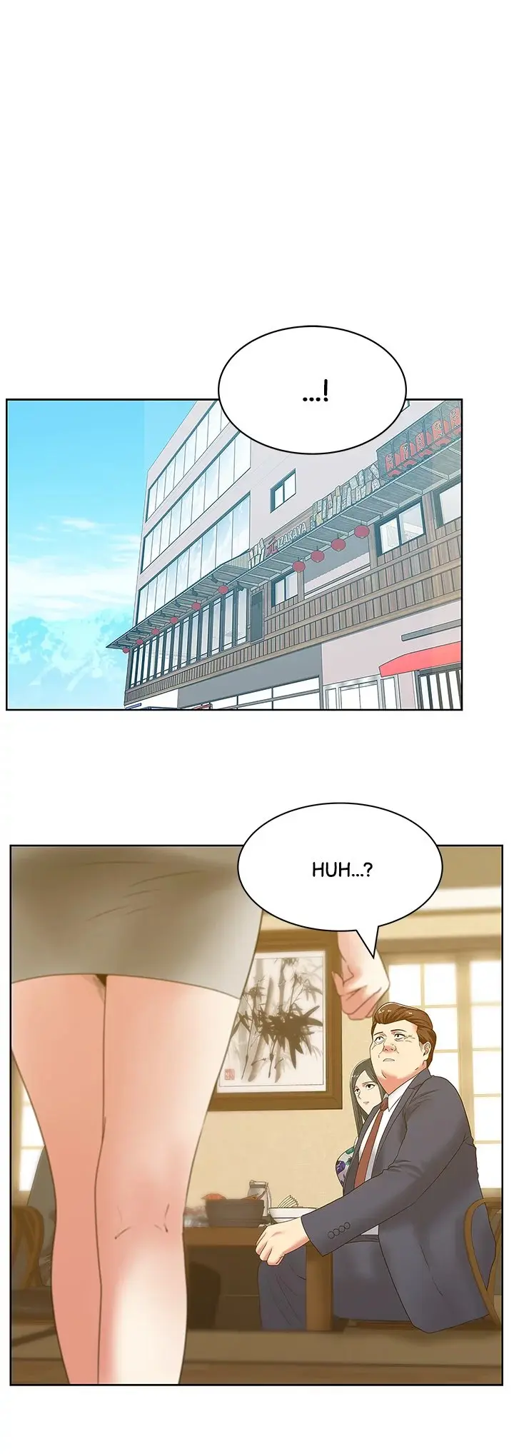 My Wifes Friend Chapter 44 - Page 6