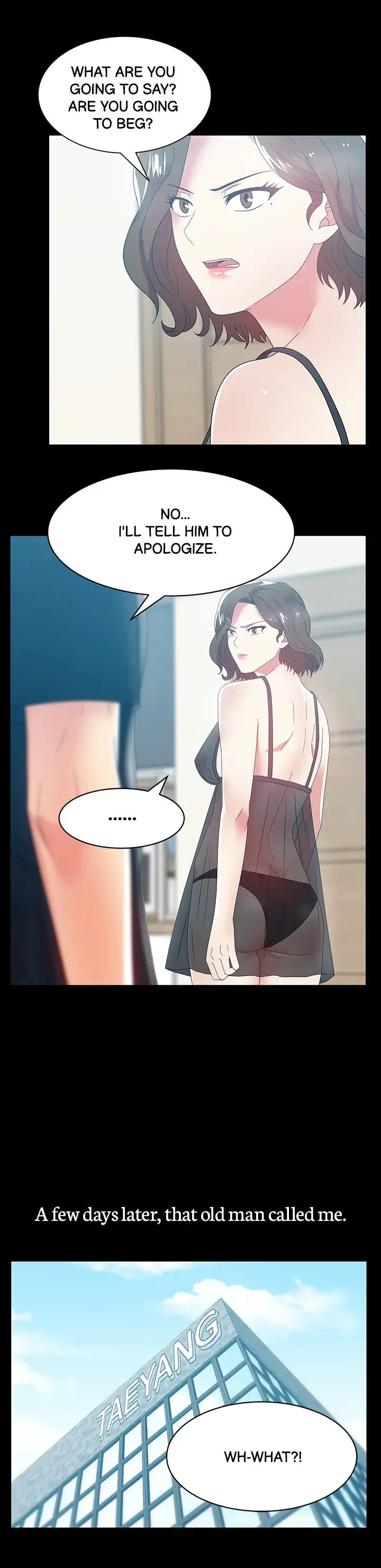 My Wifes Friend Chapter 45 - Page 19
