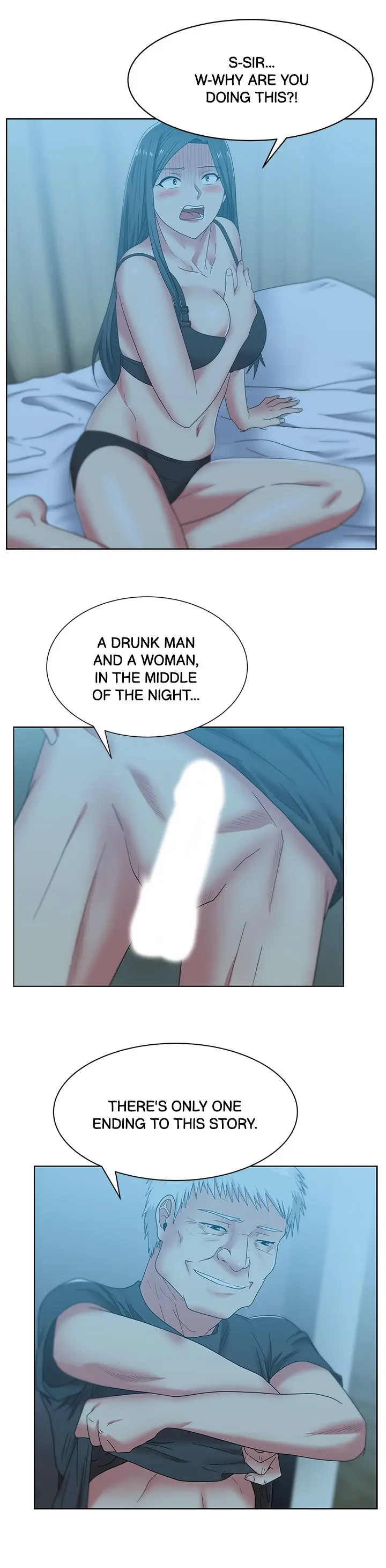 My Wifes Friend Chapter 46 - Page 17