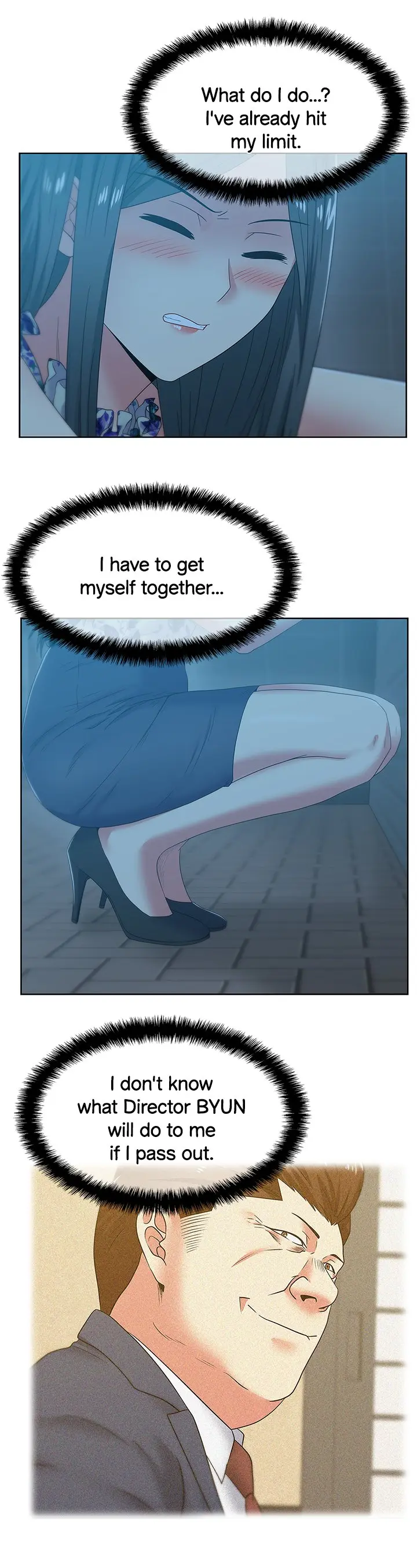 My Wifes Friend Chapter 46 - Page 5