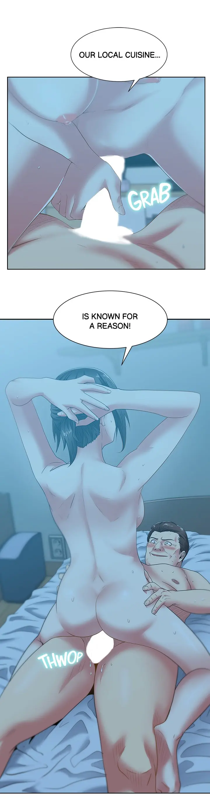 My Wifes Friend Chapter 47 - Page 15