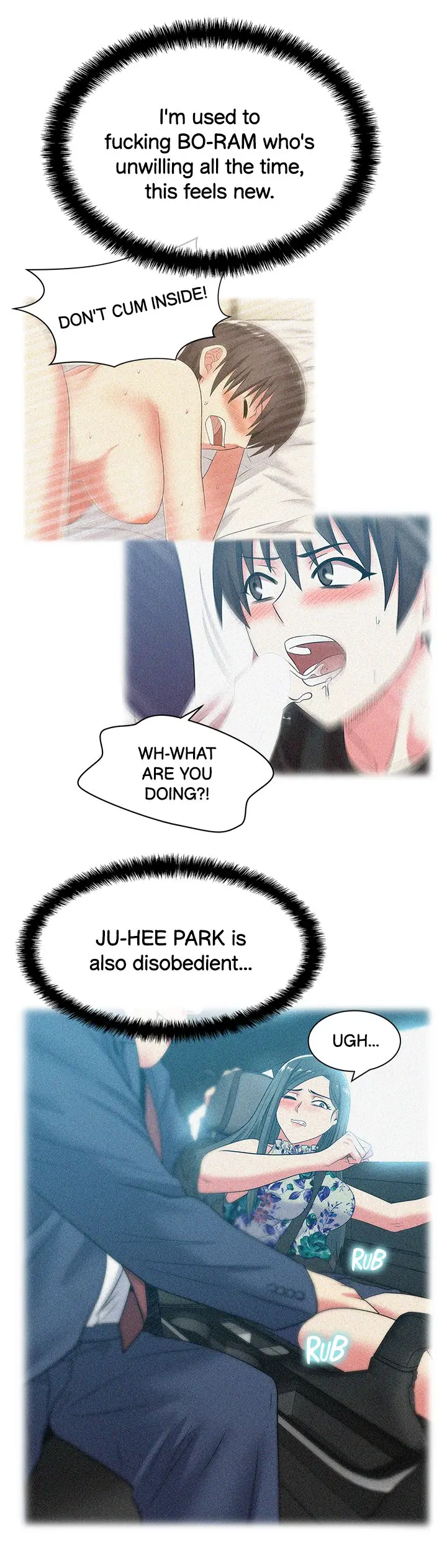 My Wifes Friend Chapter 47 - Page 18