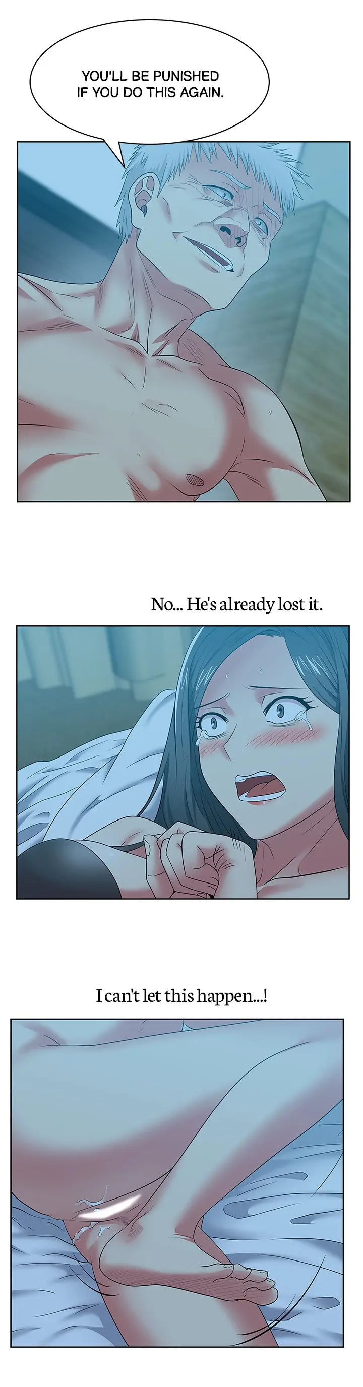 My Wifes Friend Chapter 47 - Page 31